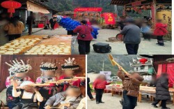 私享苗韵 建证财富——建信人寿湖南分公司开展新春财富祈福主题活动