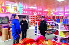 枕戈待旦护平安——全省应急管理系统当好春节假期平安“守夜人”