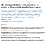 中信湘雅首次绘制全球最大辅助生殖人群染色体异常图谱