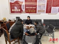 补偿款分好了 心结也解开了