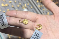 侃财邦｜金价冲破1600元，“迷你金”走热