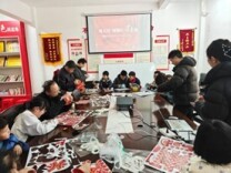 手作醒狮闹元宵 非遗传承润童心