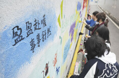 用彩绘点亮背街小巷“灰空间” 4名雅礼学生将参加在北京举行的创新研究大挑战