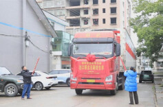 Hanshou Exports Frozen Poultry to Tajikistan for First Time