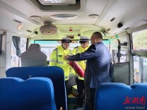 蓝山县多举措筑牢校车安全防线