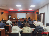 双清区文旅广体局：以学促干破难题