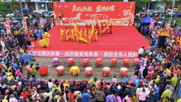 欢天喜地迎元宵