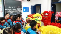 骐骥一跃驰骋新程 长郡云龙实验学校小学部举行2026年春季入学仪式