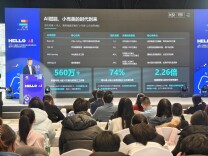 助力“一人公司”成长，北京海淀打造上地人工智能OPC友好创新街区