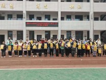 湘南学院：以红医之姿赴家乡之约