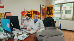 春节“医”线｜衡中医的三张面孔