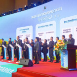 看起来高大上，与百姓生活息息相关 省农科院发布30项重大科技成果