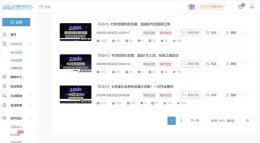 惹毛米哈游？“00后”博士被刑拘，最新回应