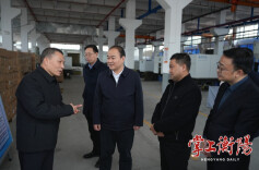 朱健赴耒阳调研经济社会高质量发展情况