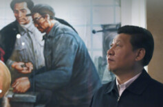 此行间·总书记称赞他们是县委书记的榜样