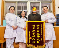 “被失眠折磨到崩溃！ ”直到用上这副“中医组合方”……