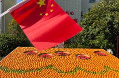 保靖县清水坪镇农文旅体康融合发展 “酉水橙 BA”蹚出乡村振兴可复制路径