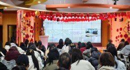 株洲市芦淞区2026年师德师风专题培训（第一期）在各校举行