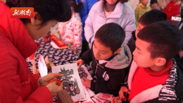 猜灯谜、学剪纸、品糖画……非遗民俗体验迎元宵