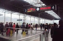 提前半小时候车！郴州西站对进京列车实行二次安检