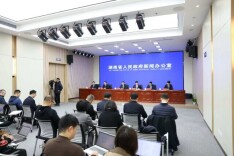 企业服务年丨积极化解堵点痛点，湖南今年计划培育800家规上工业企业