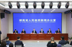 湖南启动企业服务年行动，让企业在湘安心扎根