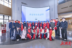 “春在张家界·旅游读书”活动举行