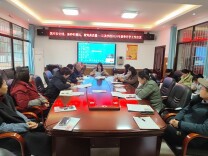 湘潭市岳塘区江滨学校召开2026年春季开学工作暨师德师风培训会