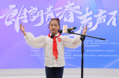 让红色基因薪火相传