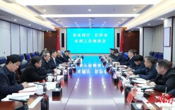 省水利厅与长沙市开展座谈