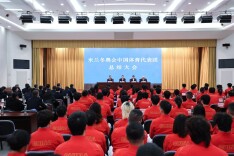 米兰冬奥会中国体育代表团举行总结大会