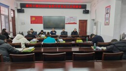 南县麻河口镇：锚定“五线谱”，奏响2026春季开学奋进曲