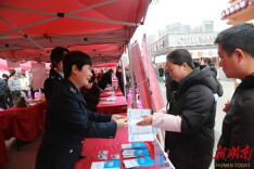 湘潭高新税务：“发票抽奖”与便民办税春风吹进招聘会