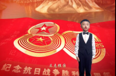 勿忘历史，立志报国