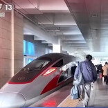 开学季铁路学生票如何预约，有哪些专属福利？一文了解