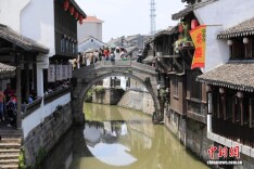 上海出台地方性法规保护传承历史文化名镇