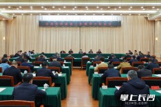 吴桂英主持召开长沙市委党的建设工作领导小组会议