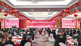 奋进莲城·潭企有为⑮丨湘潭市以“春节不打烊”的诚意奏响马年招商奋进曲