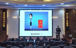 常德市武陵区北正街恒大华府小学：春风策马守正道 法治护航育新苗