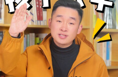 少年心事㉙丨孩子厌学怎么办？倾听比打骂更有效！