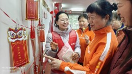 一力社区：喜乐元宵节，和谐一家亲