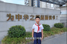 永不褪色的家书