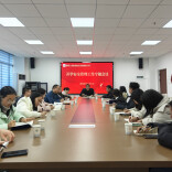 拉网式排查！湘西州湾溪小学以“党建+安全”护航新学期