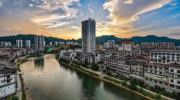 绥宁：实干攻坚促发展，项目赋能谱新篇