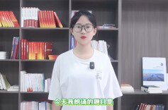 美丽湖南：山河与文明的诗篇