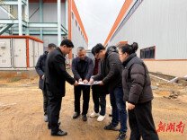 祁阳市自然资源局助力企业土地置换与登记