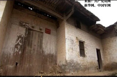 历史上的今天 | 1933年3月13日，中共中央创办马克思共产主义学校