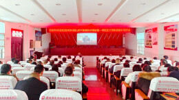 培训赋能强本领 邵东市廉桥镇践行“五个用”书写基层实干答卷