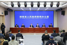 湖南将2026年定为“企业服务年” 解决企业反映最集中、最迫切的八类痛点堵点问题