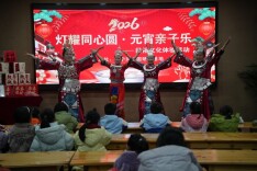 绥宁： 灯耀同心圆 欢乐闹元宵 